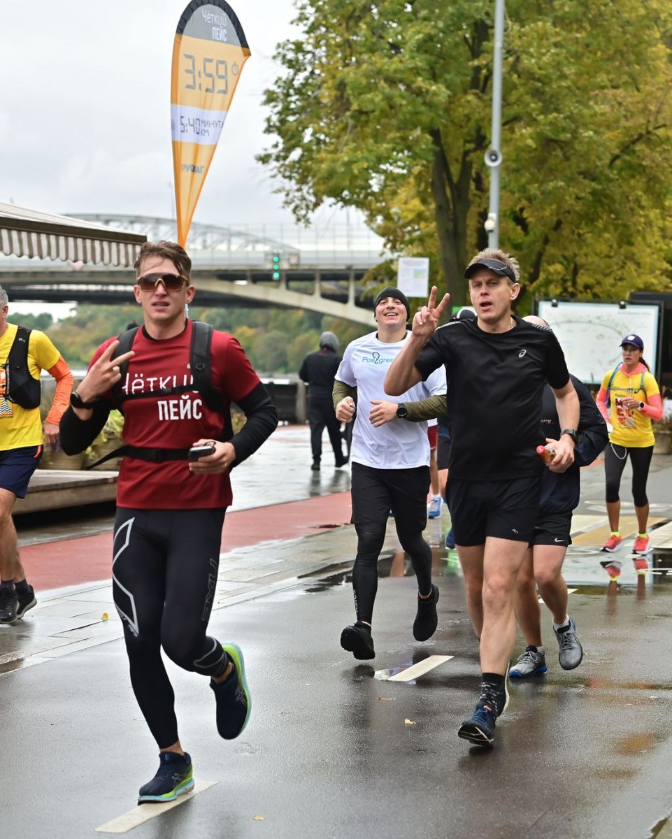 До финиша совсем немного