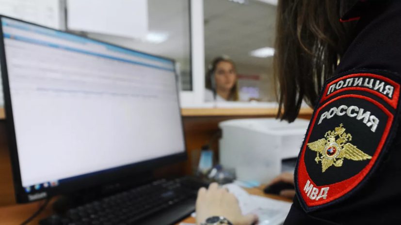   РИА Новости