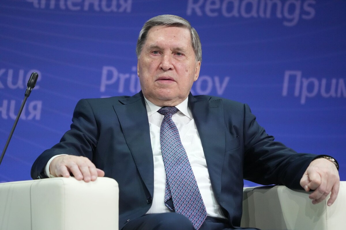     / Источник: © ИЗВЕСТИЯ/Дмитрий Коротаев