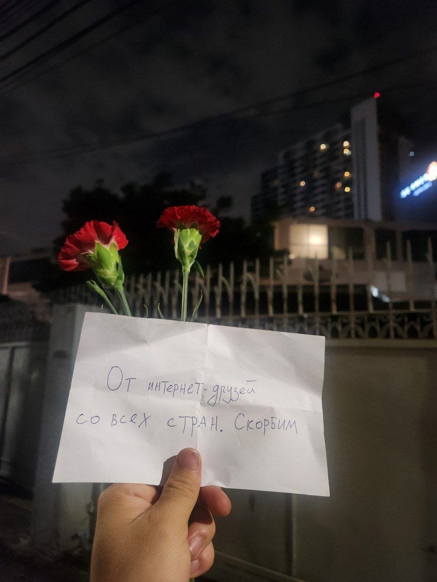 Семь слов скорби. 