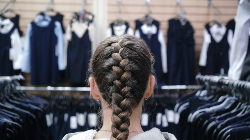    Фото: ИЗВЕСТИЯ/Анна Селина