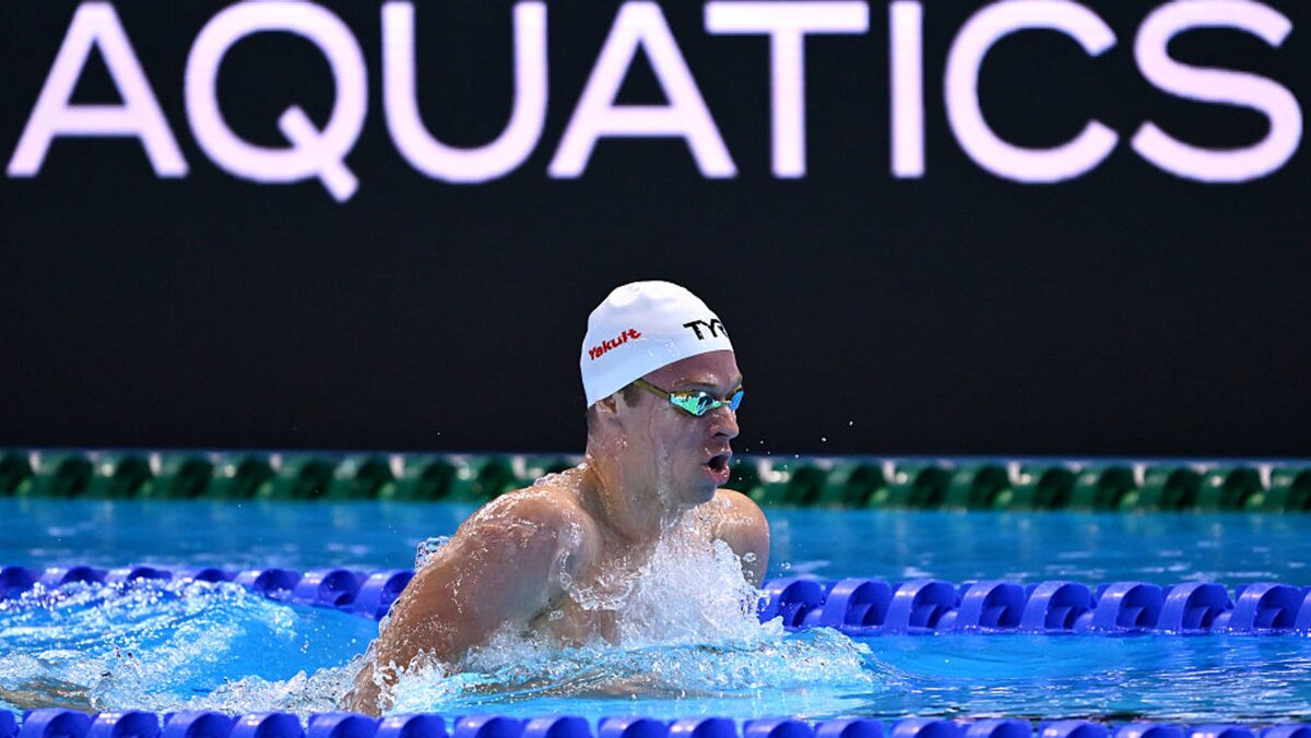 Фото: 2025 Getty Images