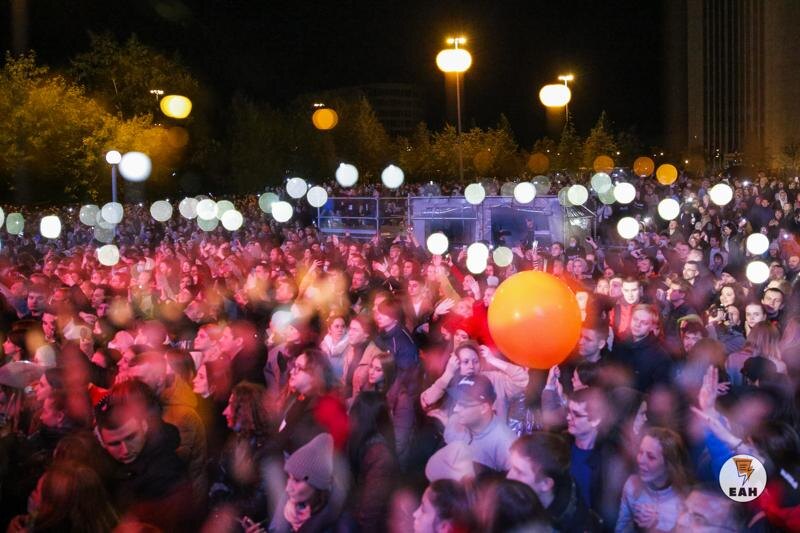    Архивное фото ЕАН