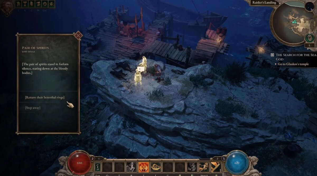 Скриншот из игры Titan Quest II   📷