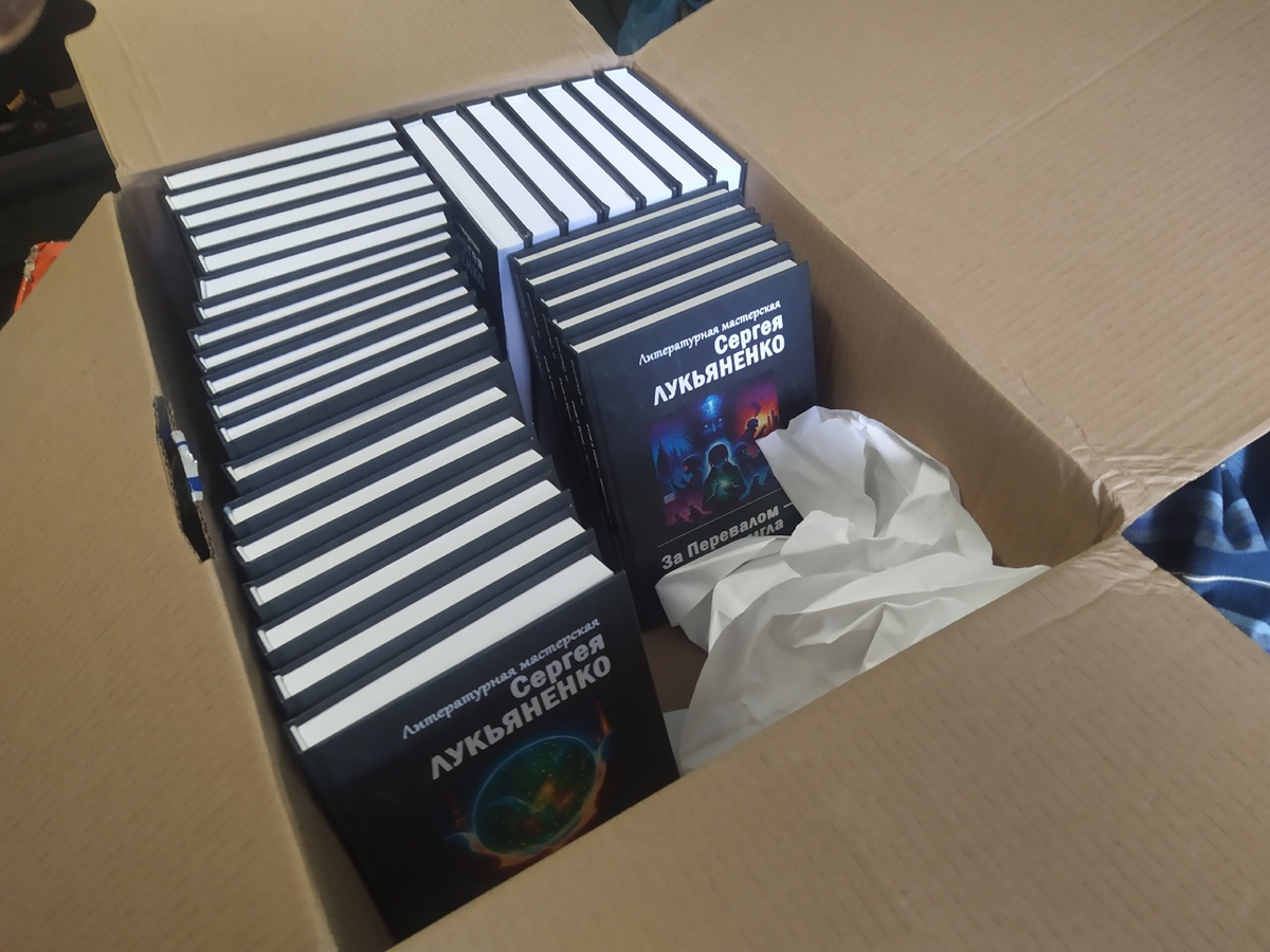 Бумагу-распорочку пришлось убрать - за ней не видно всей красоты вложения