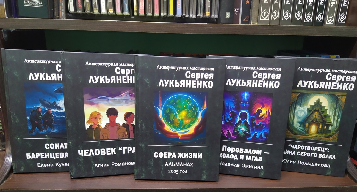 Комплект, рассылаемый ЛМ по итогам "Весна-25"