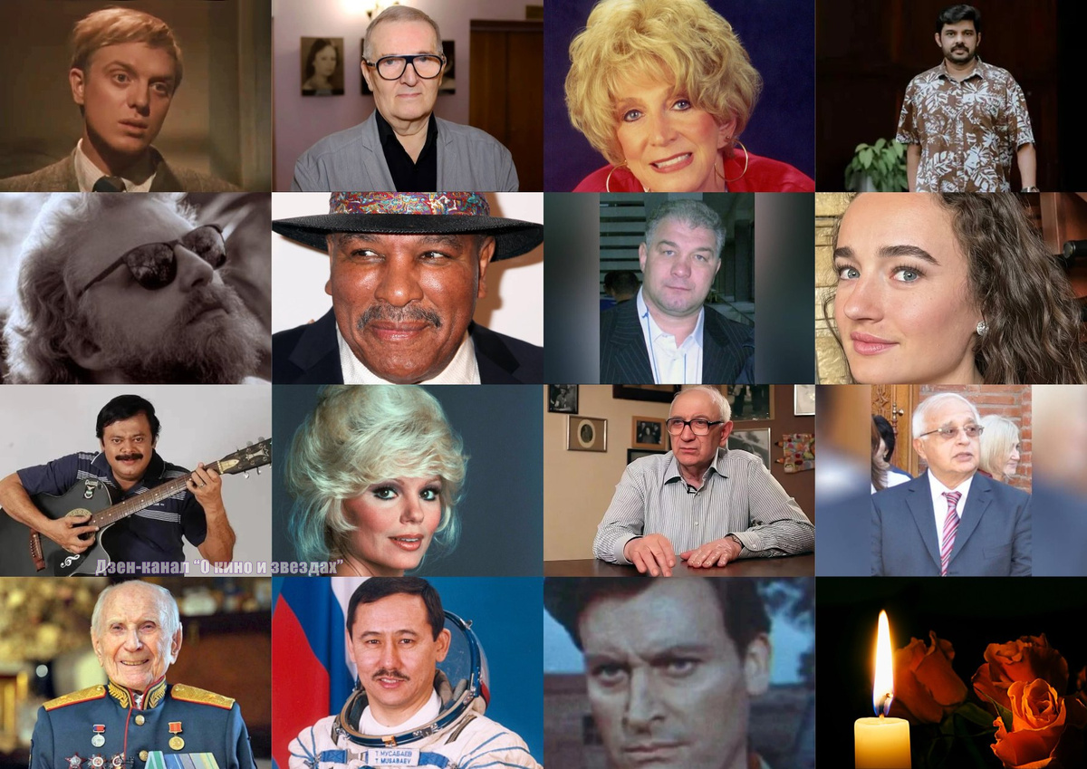 На коллаже 15 человек, о которых идет речь в статье. (Коллаж сделан и обработан авторами канала "О КИНО И ЗВЕЗДАХ")