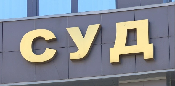 Фото: РБК Пермь
