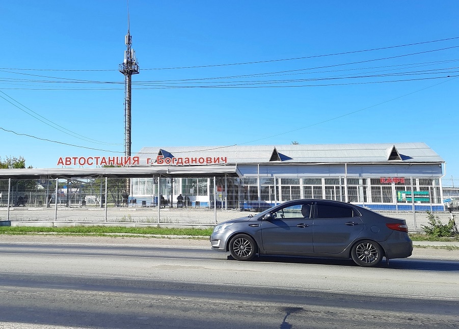 1. Богданович