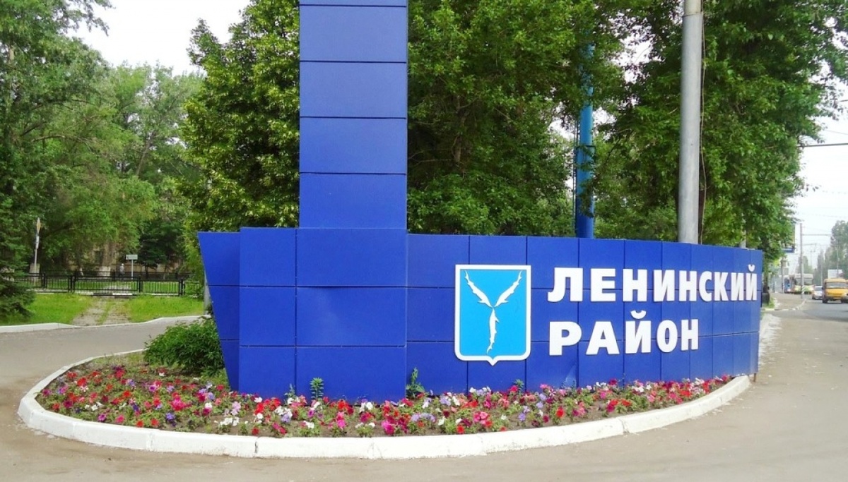    Жители Ленинского района ждут строительства новой школыНовости Саратова и области – Сетевое издание «Репортер64»