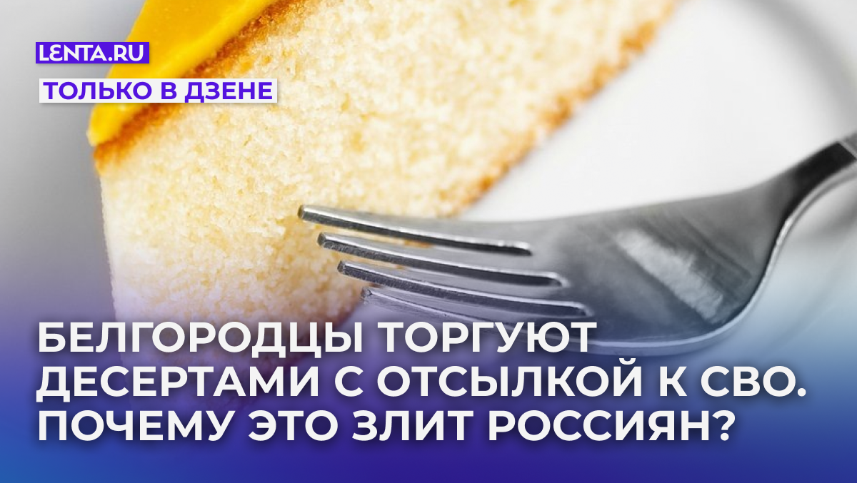 Фото: Rasmus Gundorff Sæderup / Unsplash
