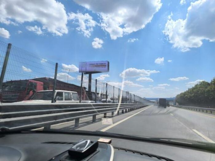 Источник фото: Снимок очевидцев