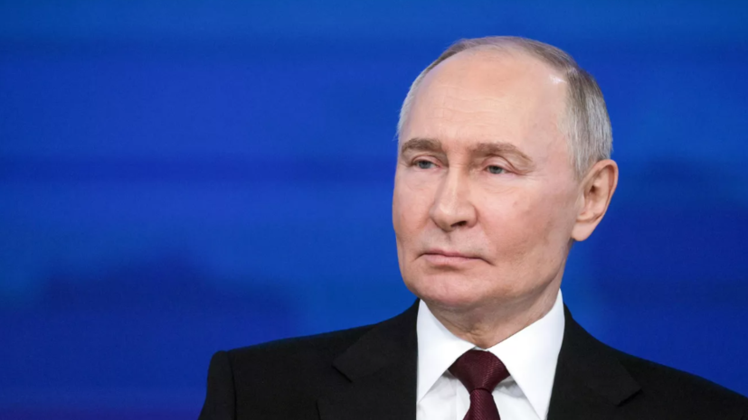   РИА Новости