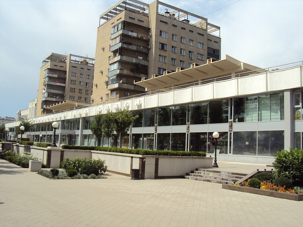 Современный вид резиденции