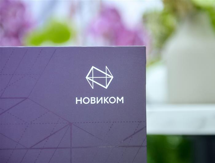    ФОТО: предоставлено Новикомбанком