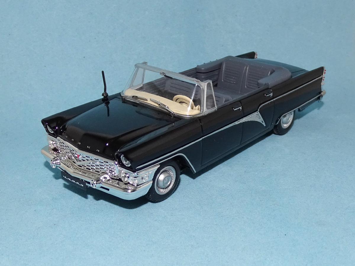 Рис. 2. Модель автомобиля ГАЗ-13Б «Чайка» из журнальной серии Автолегенды СССР и соц. стран №248 от Deagostini в масштабе 1:43