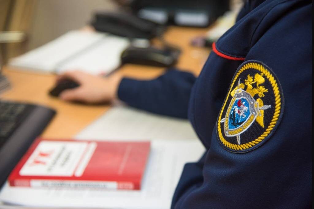    Фото: СК России