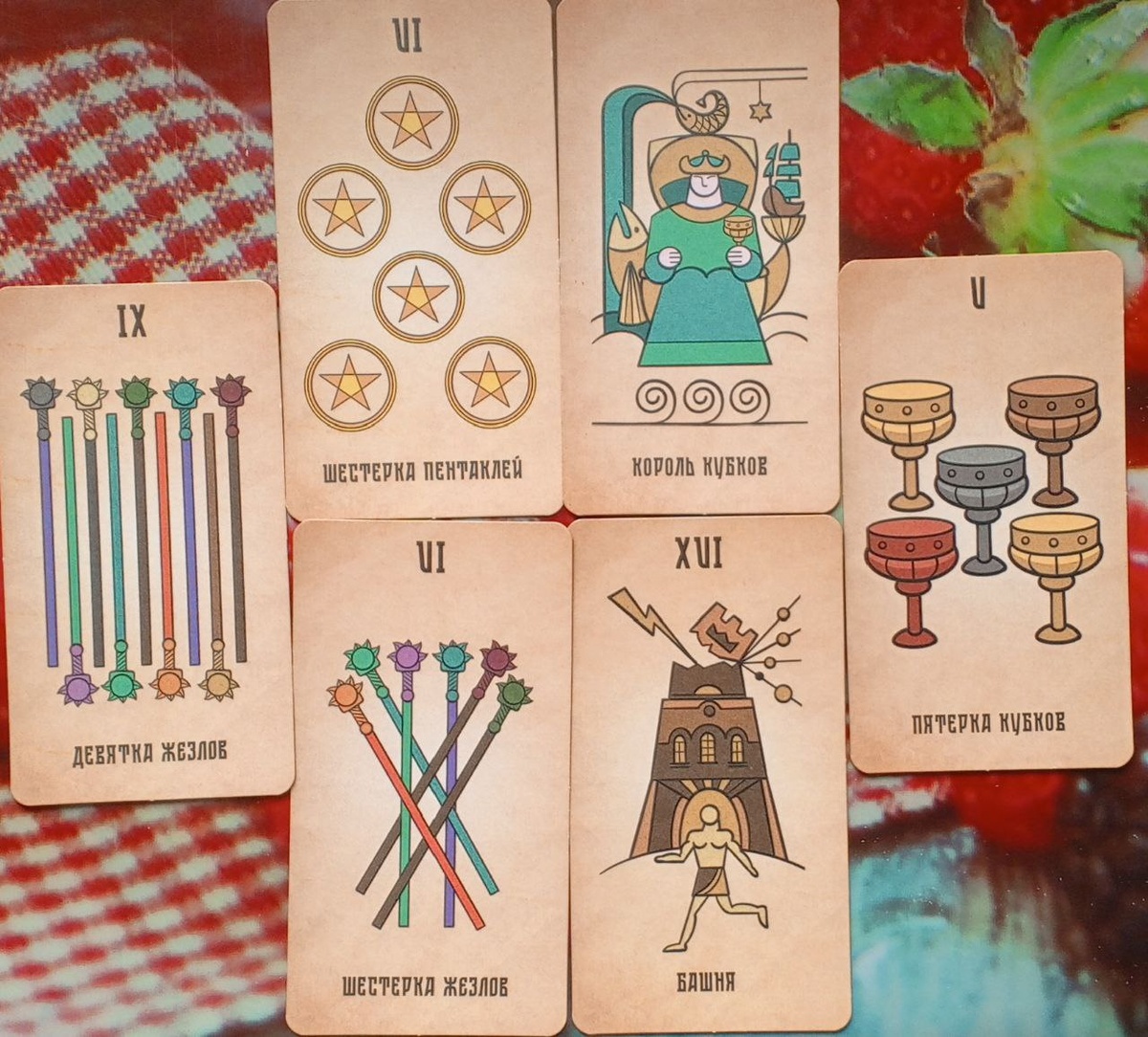 фото принадлежит автору канала