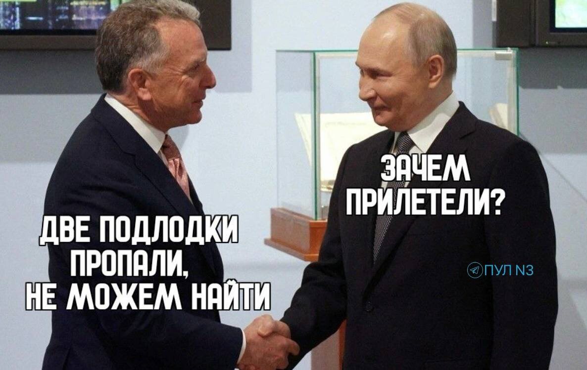 Все фото из интернета