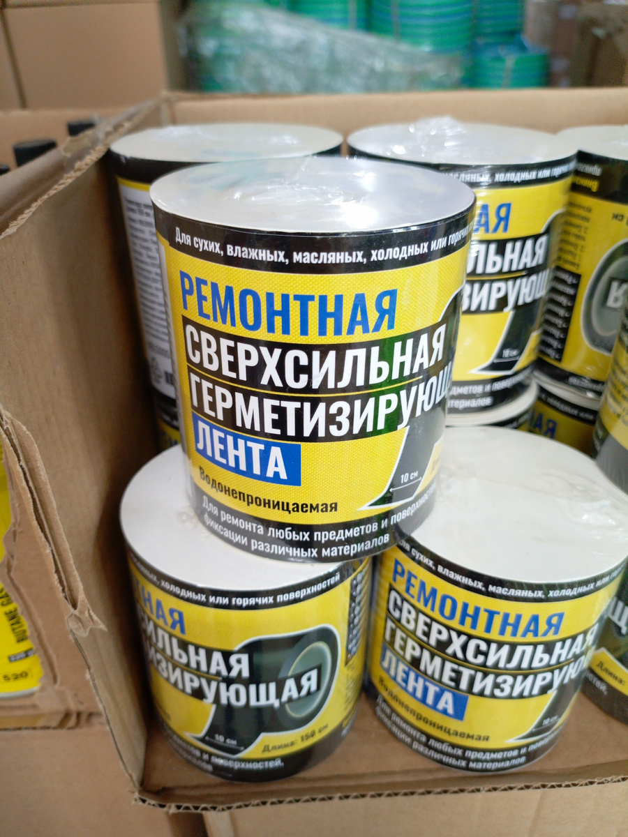 Фото сделано автором канала