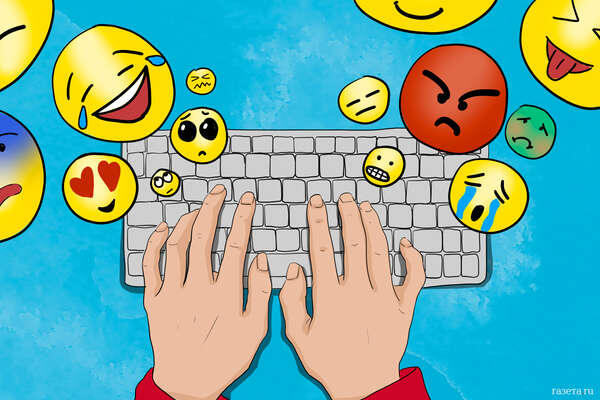 Даша Зайцева/«Газета.Ru»   📷