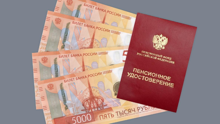фото: Автоматический перерасчет пенсии после увольнения: Как получить все пропущенные индексации