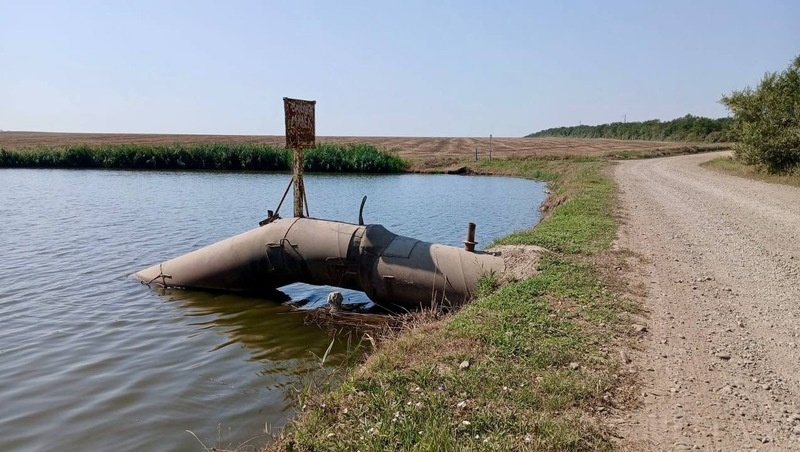      Фото: Минприроды СК