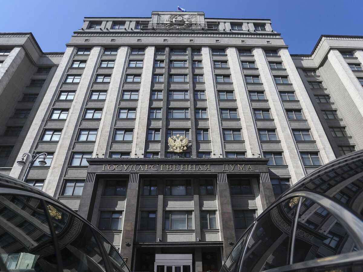    Здание Государственной Думы РФCC BY-SA 4.0 / Сайт Государственной Думы ФС РФ /