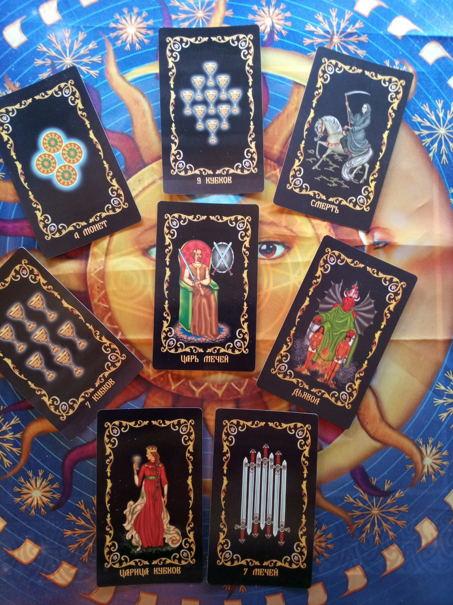 Авторское фото 