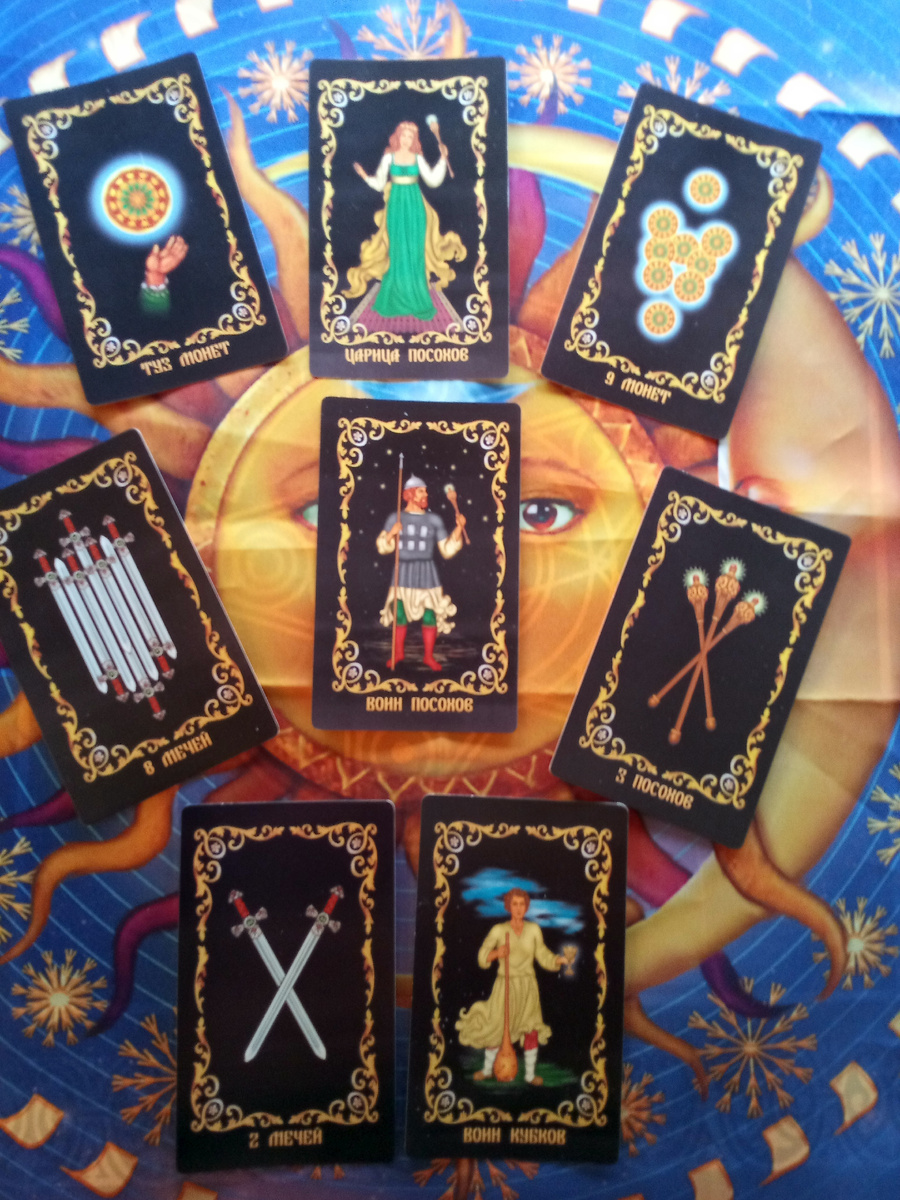 Авторское фото 