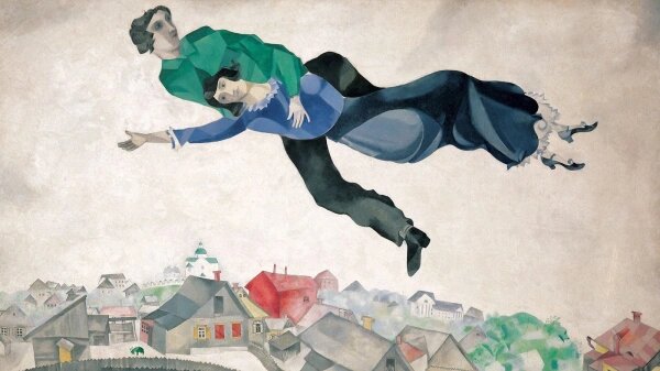 Фото: Public Domain / Wikipedia
Марк Шагал,  «Над городом», 1918 год