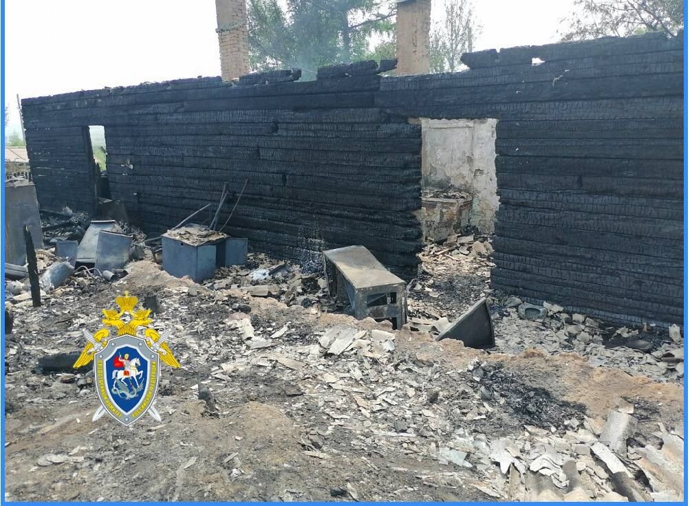    Фото: Пресс-служба СК РФ по Забайкальскому краю