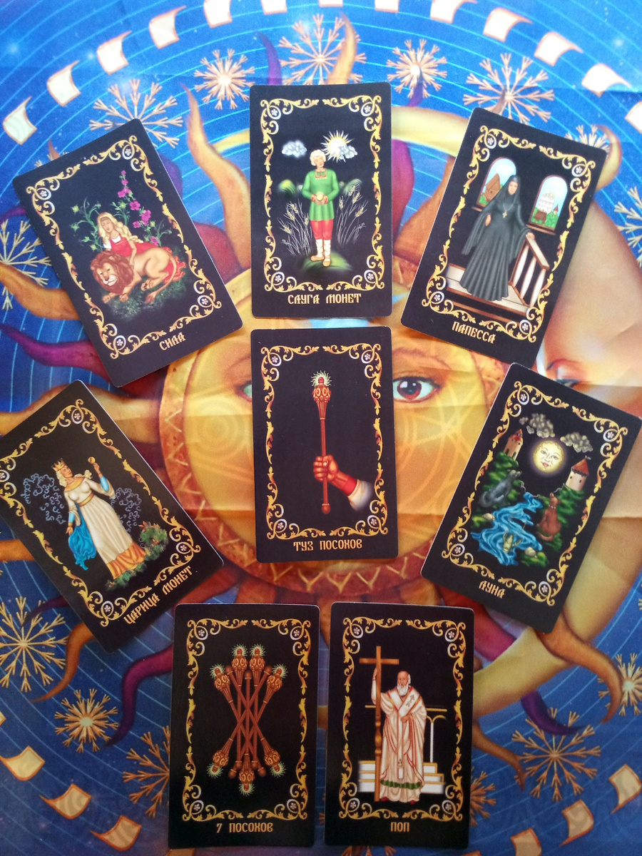 Авторское фото 