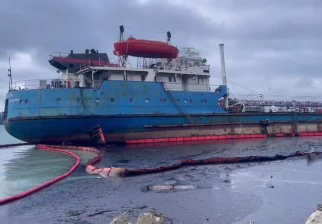    Скриншот видео: t.me/opershtab23