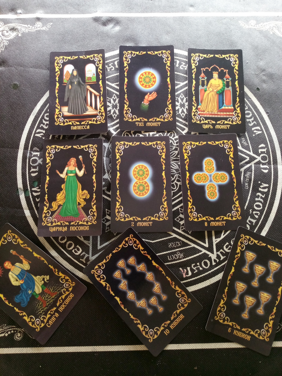 Авторское фото 