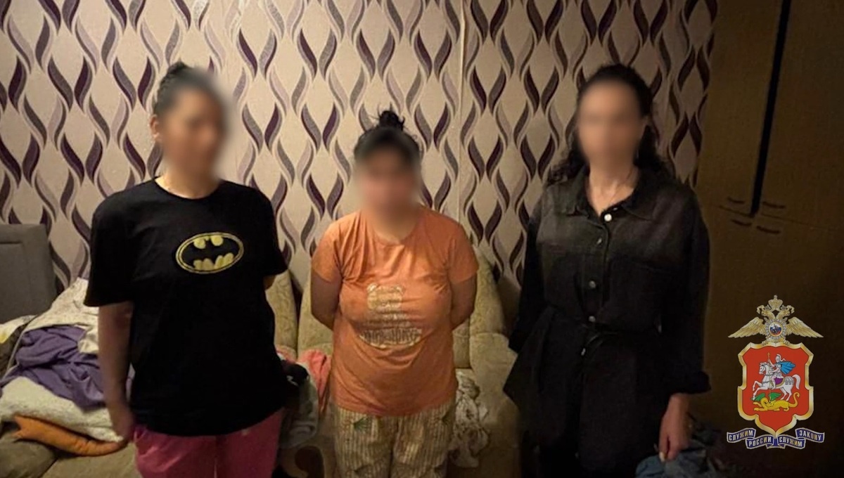 Фото: полиция Московской области.