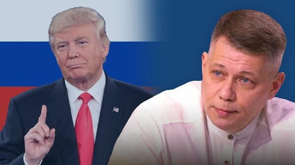    © Фото : Украина.ру