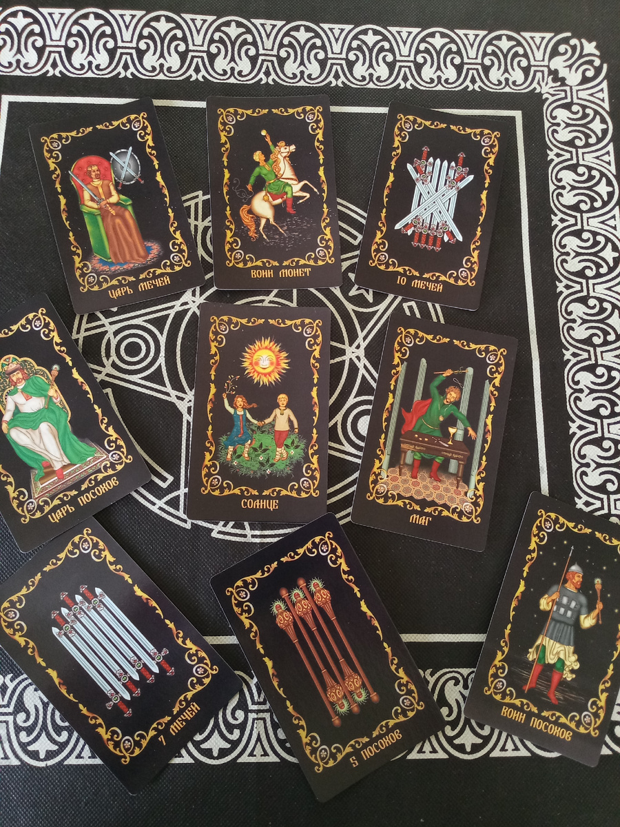 Авторское фото 