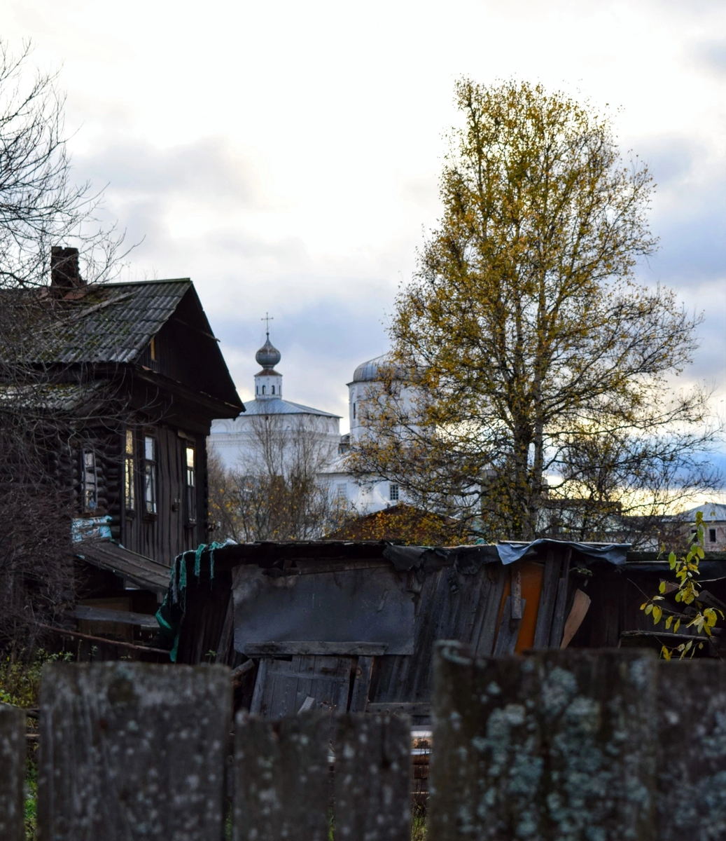 Пермский край