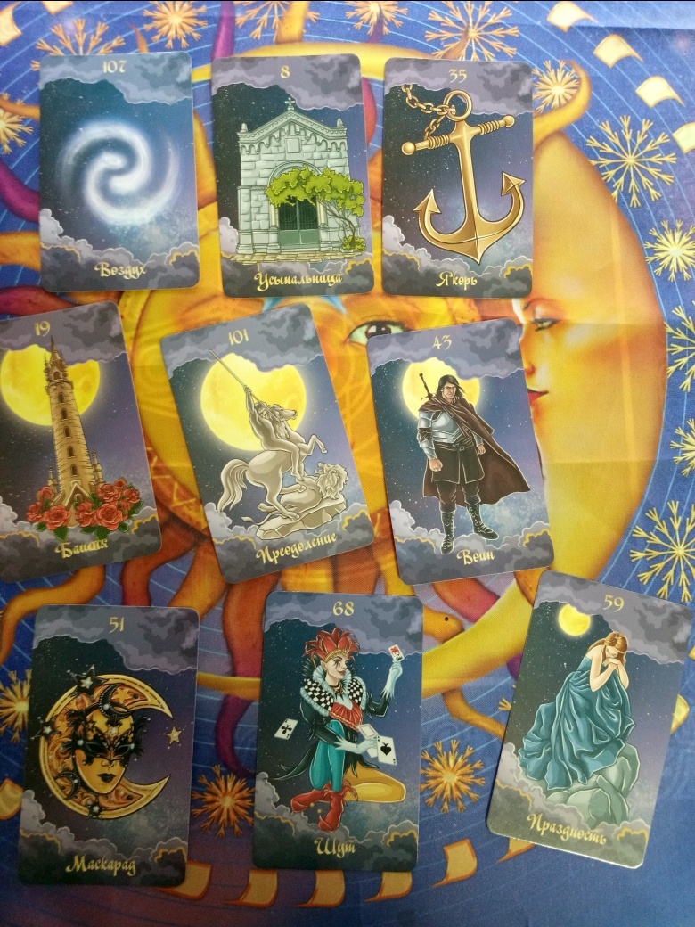 Авторское фото 