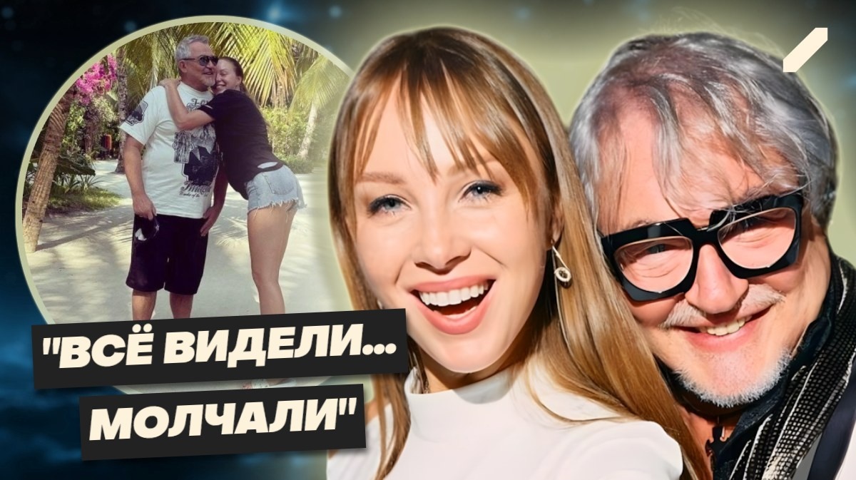 "Хвастался в самых неприглядных подробностях...": друзья семьи Дибровых рассказали, как телеведущий нередко перегибал палку