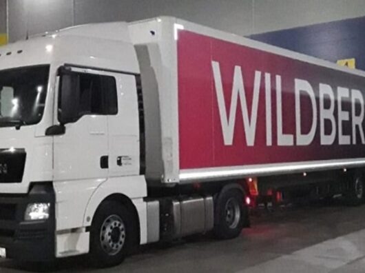    Wildberries //Фото с сайта kuban.rbc.ru