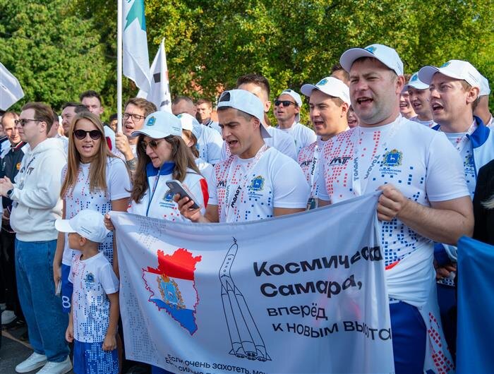    ФОТО: пресс-служба правительства Самарской области