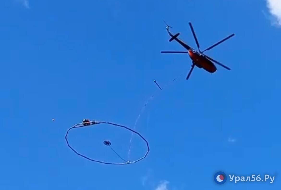    Почему над частными домами в Кувандыке летали вертолеты? Комментарий правительства региона