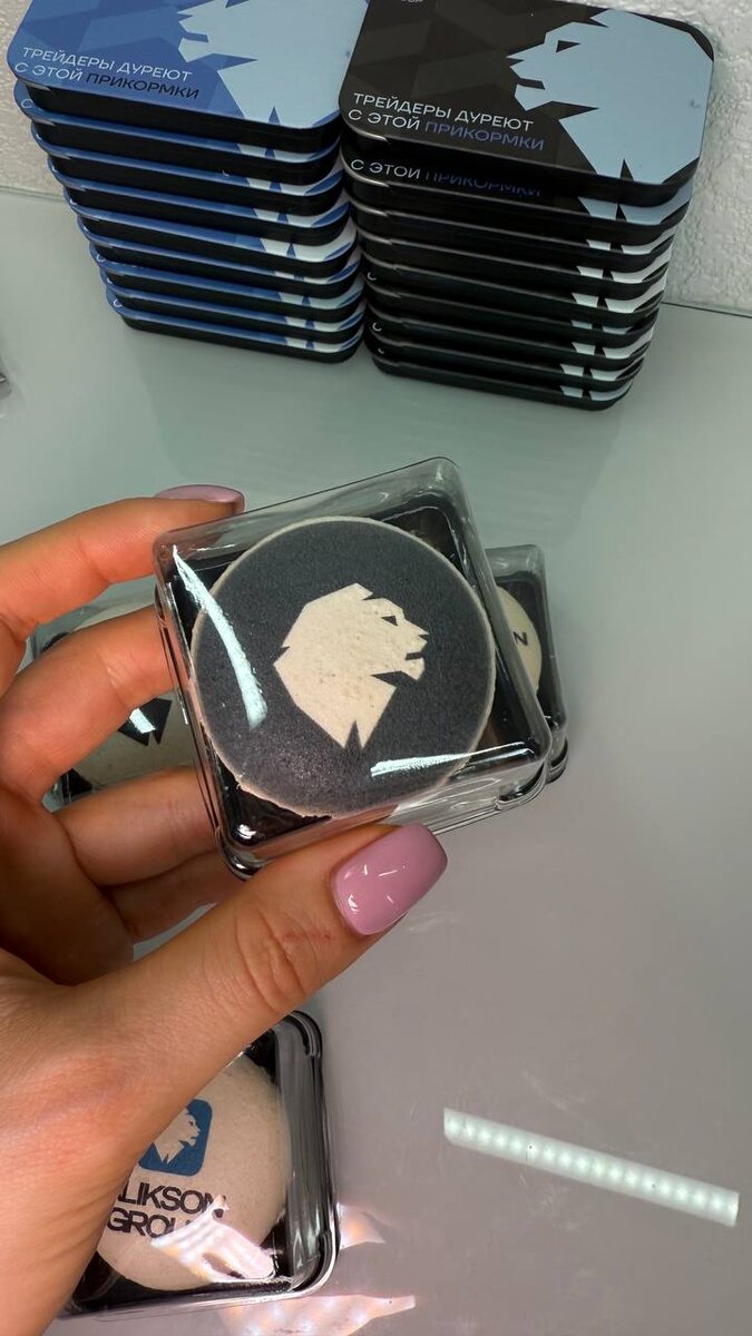 Брендированные макарунсы