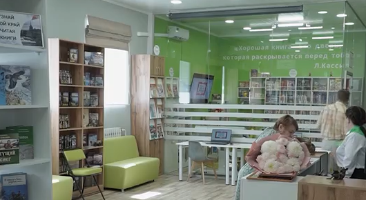     Современная библиотека открылась в селе Городок на юге Красноярского края