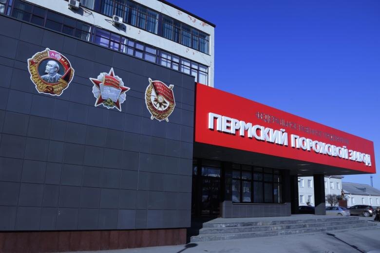 Автор: https://images.news.ru/2025/08/06/ebggW5CBh47U2nVaO8HsquVtdxCBYFa7gcTKex2y_780.jpg