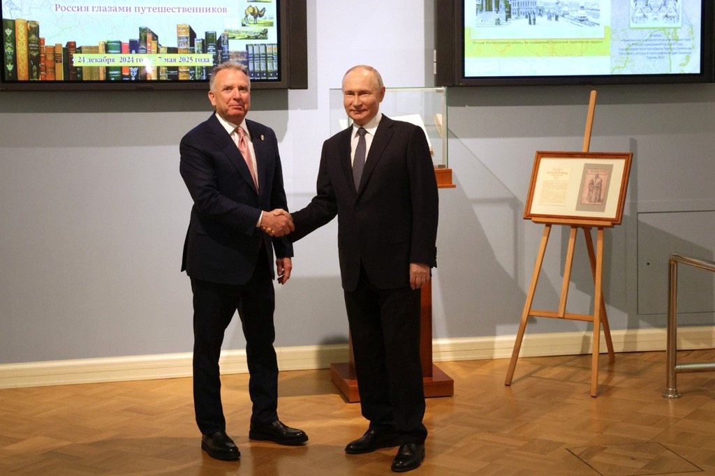    Фото © Kremlin.ru