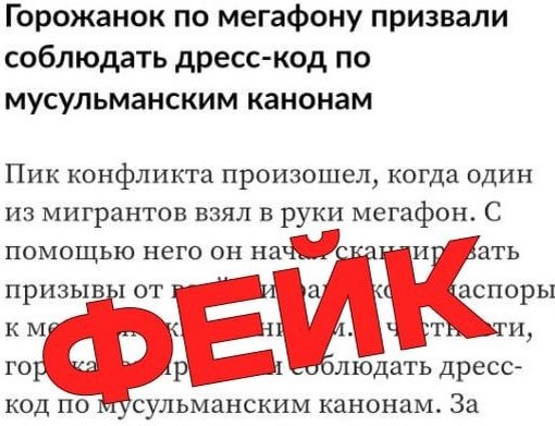    Фото: В курсе.ру Ульяна Бажанова