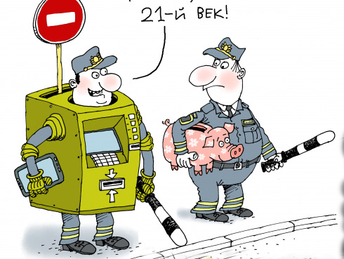 Яндекс-картинка.